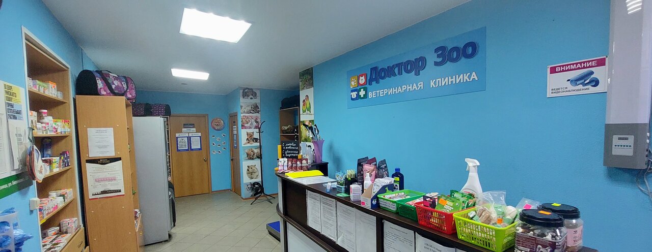 more clinic photos 25379