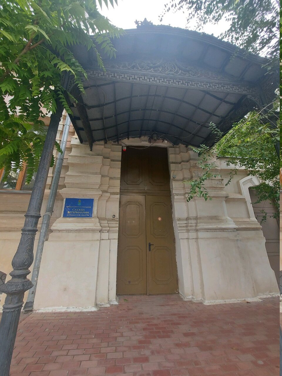 Фото клиники 43673