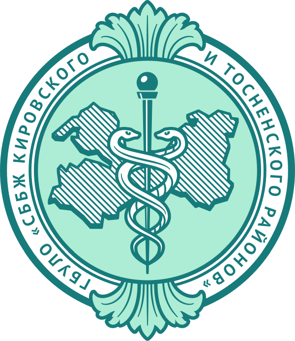 clinic logo