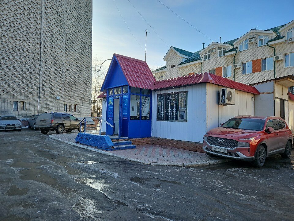 Фото клиники 34469