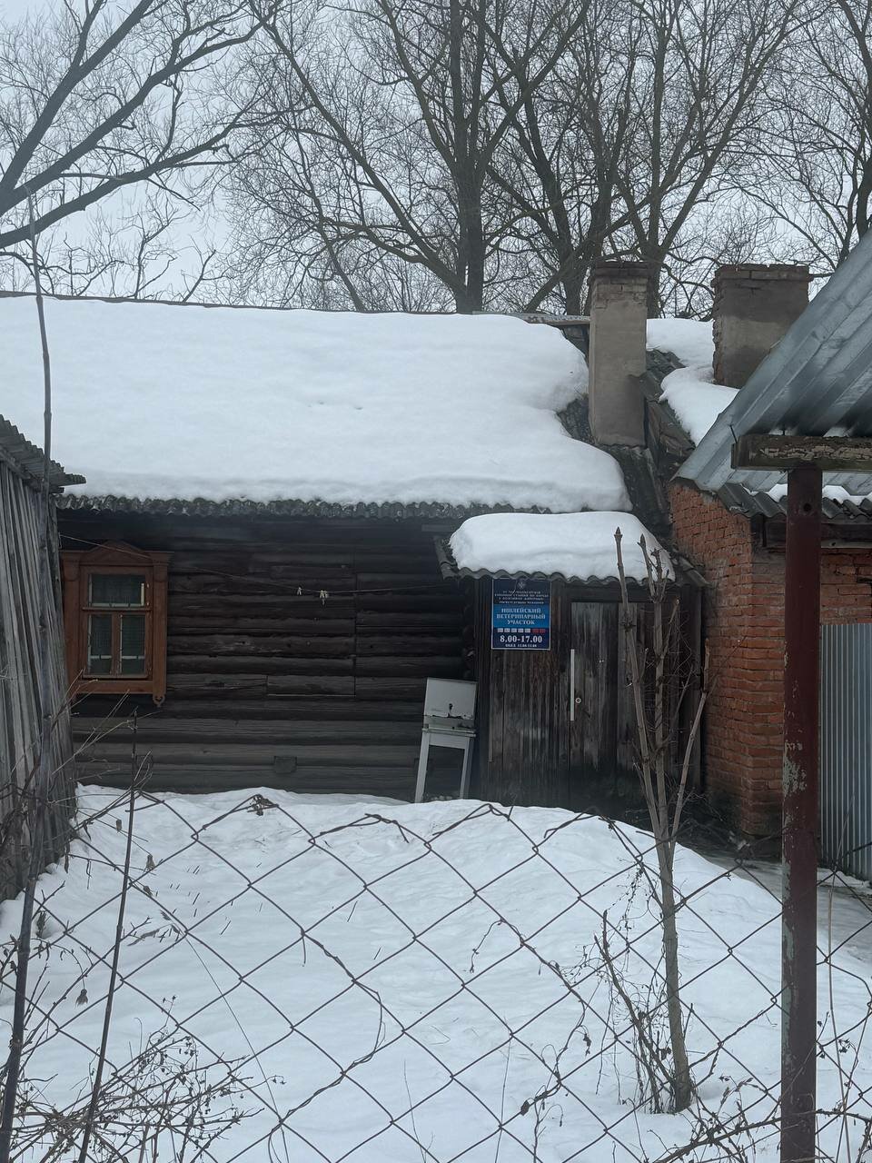 Фото клиники 45334