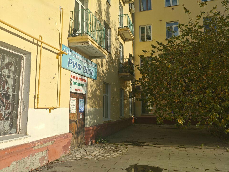 Фото клиники 10578