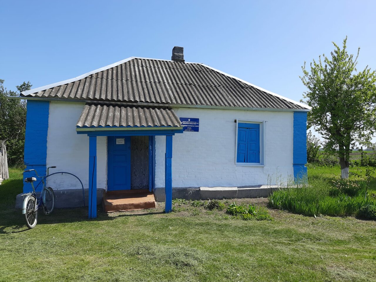 Фото клиники Ветеринарная клиника