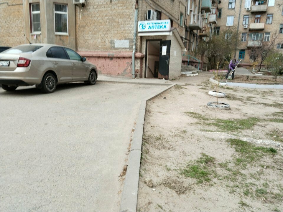 Фото клиники 59580
