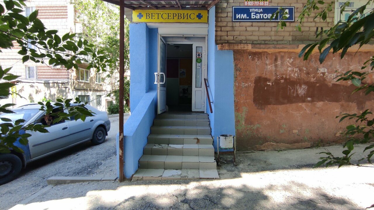 Фото клиники 42932