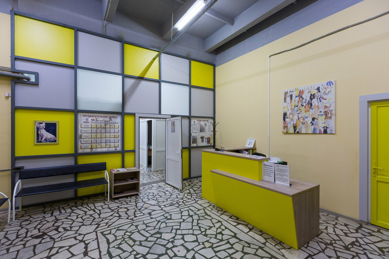 Содружество