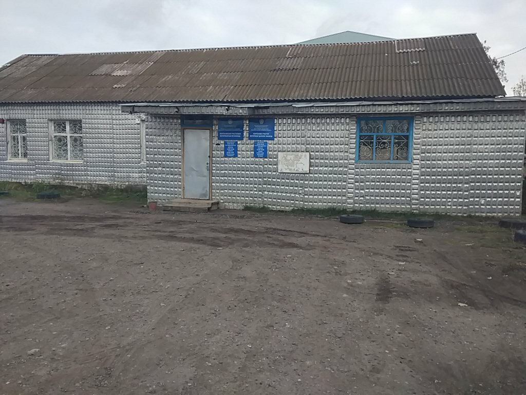 Фото клиники 10128