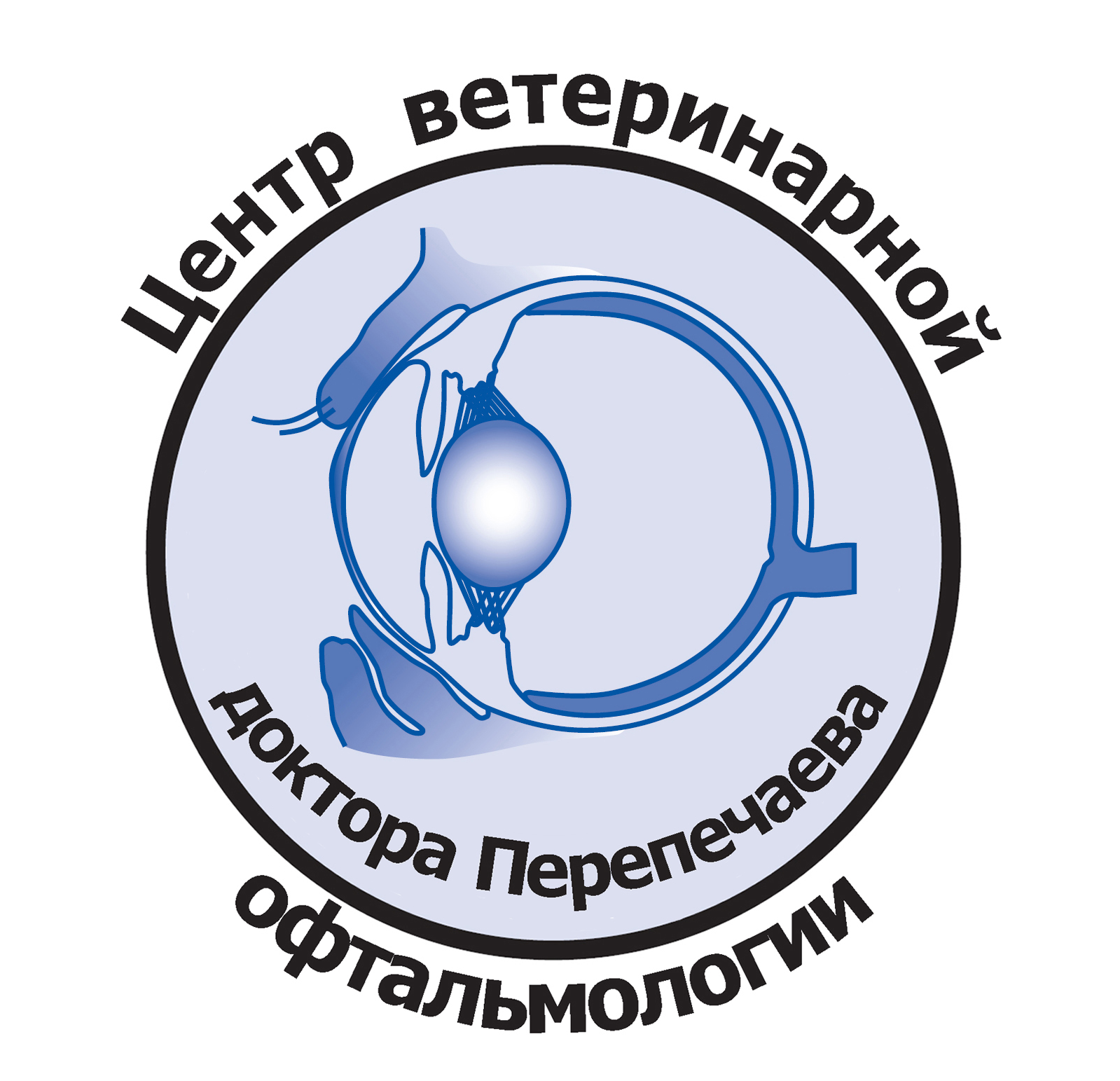 clinic logo