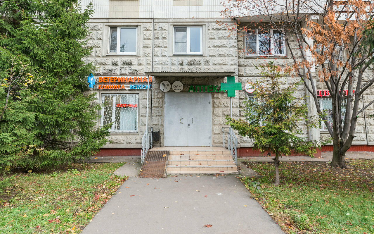 Фото клиники 31732