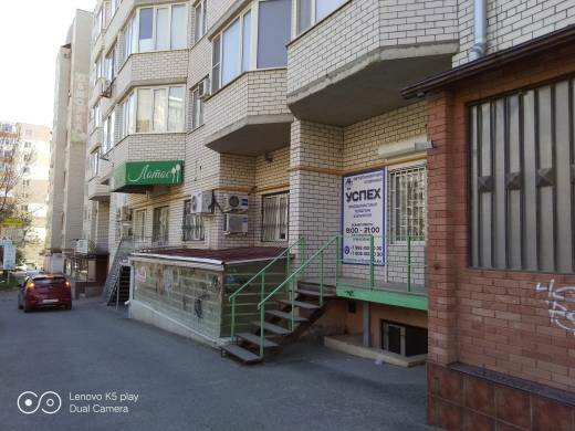 Фото клиники 6658