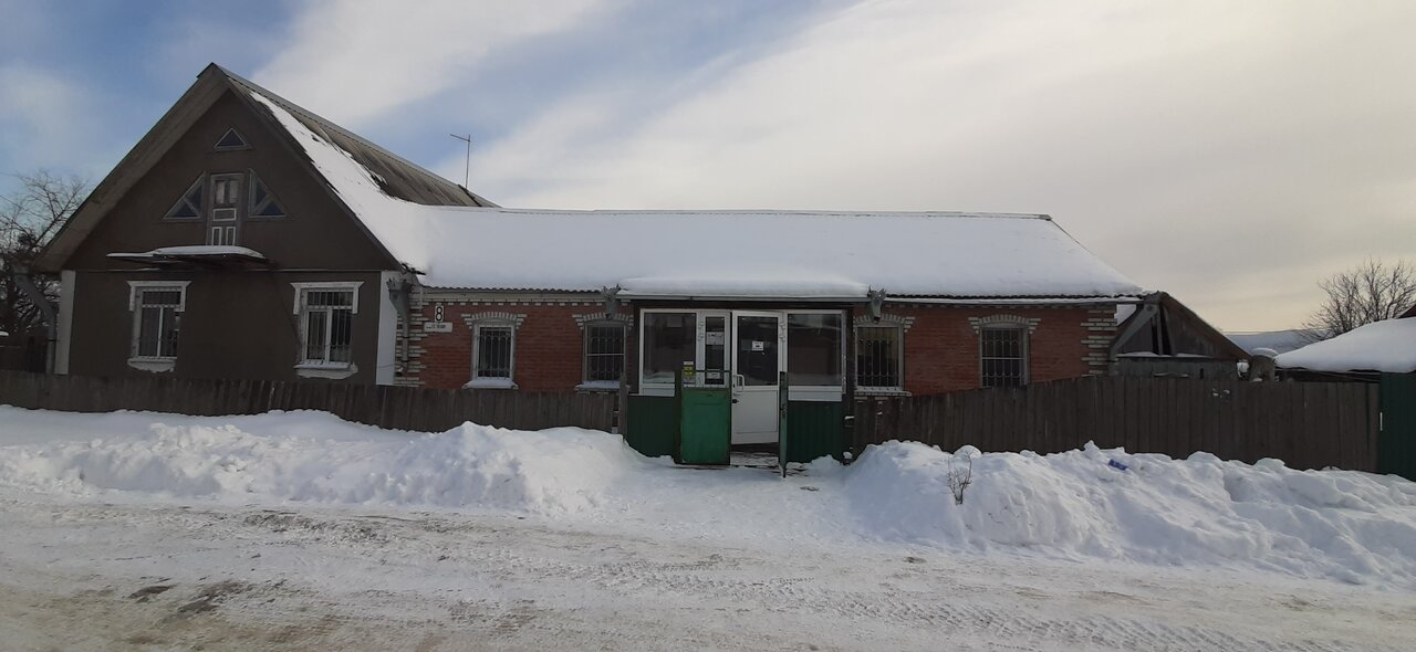 Ветеринария