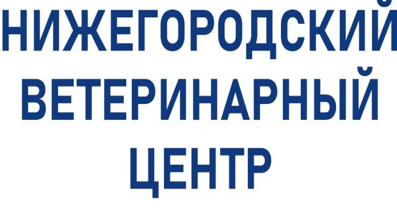 Главное фото клиники