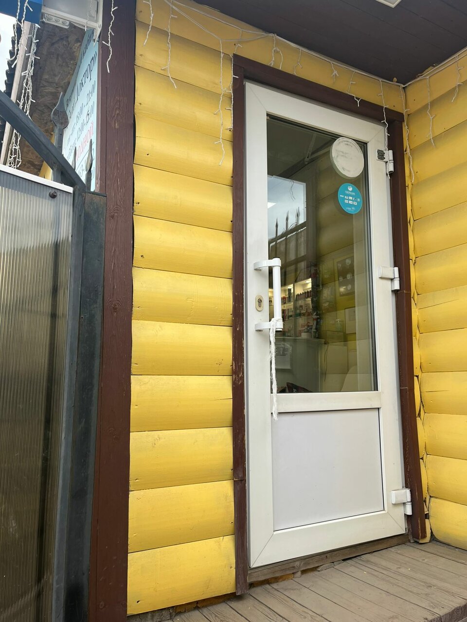 more clinic photos 83875