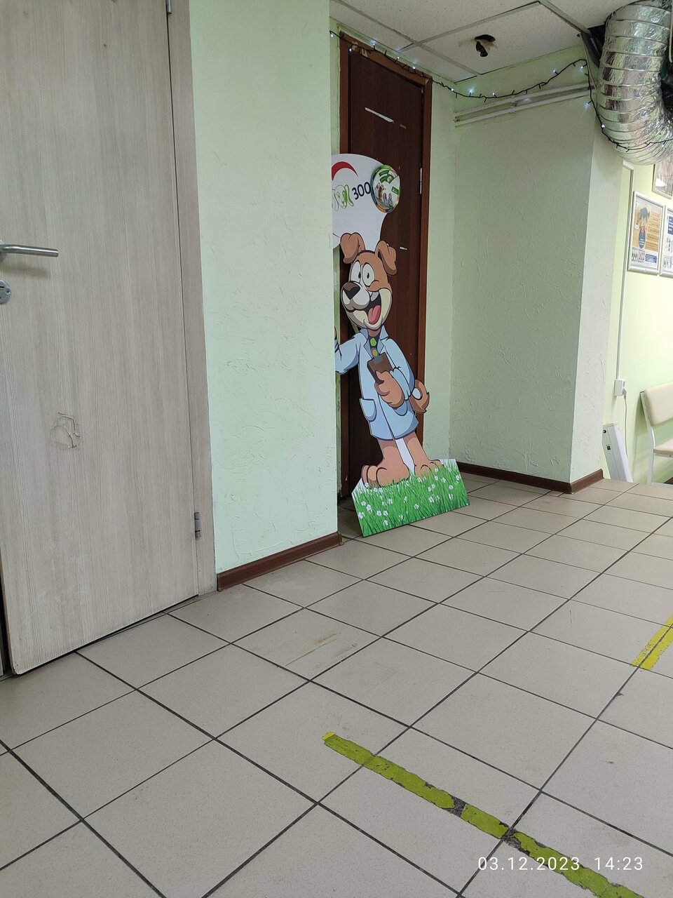 Фото клиники 84176