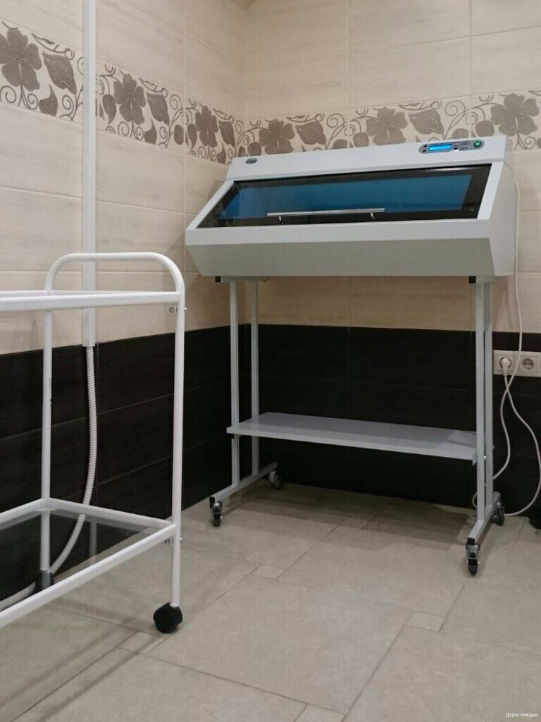 more clinic photos 25899