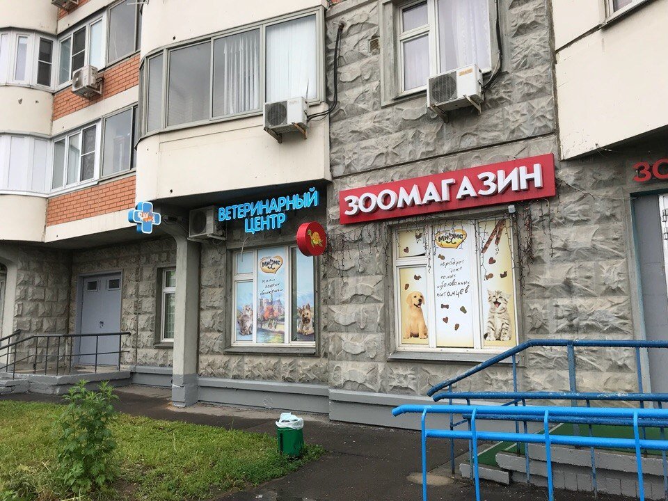 Главное фото клиники