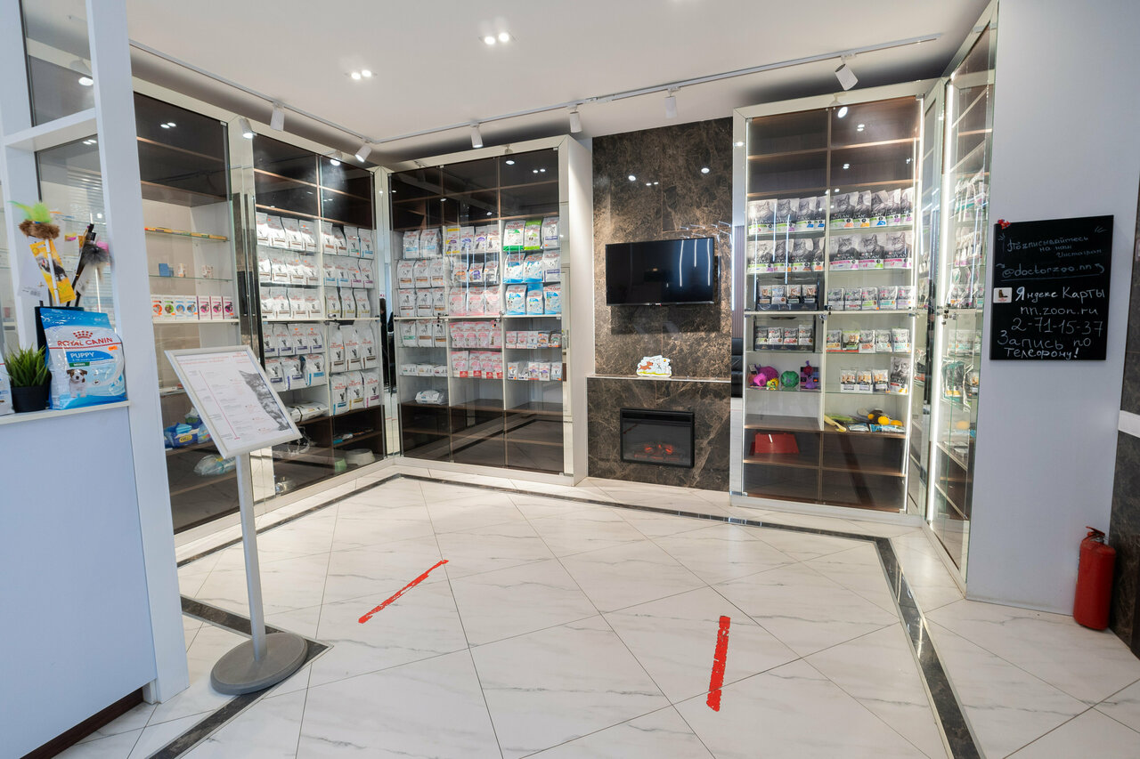 more clinic photos 15729