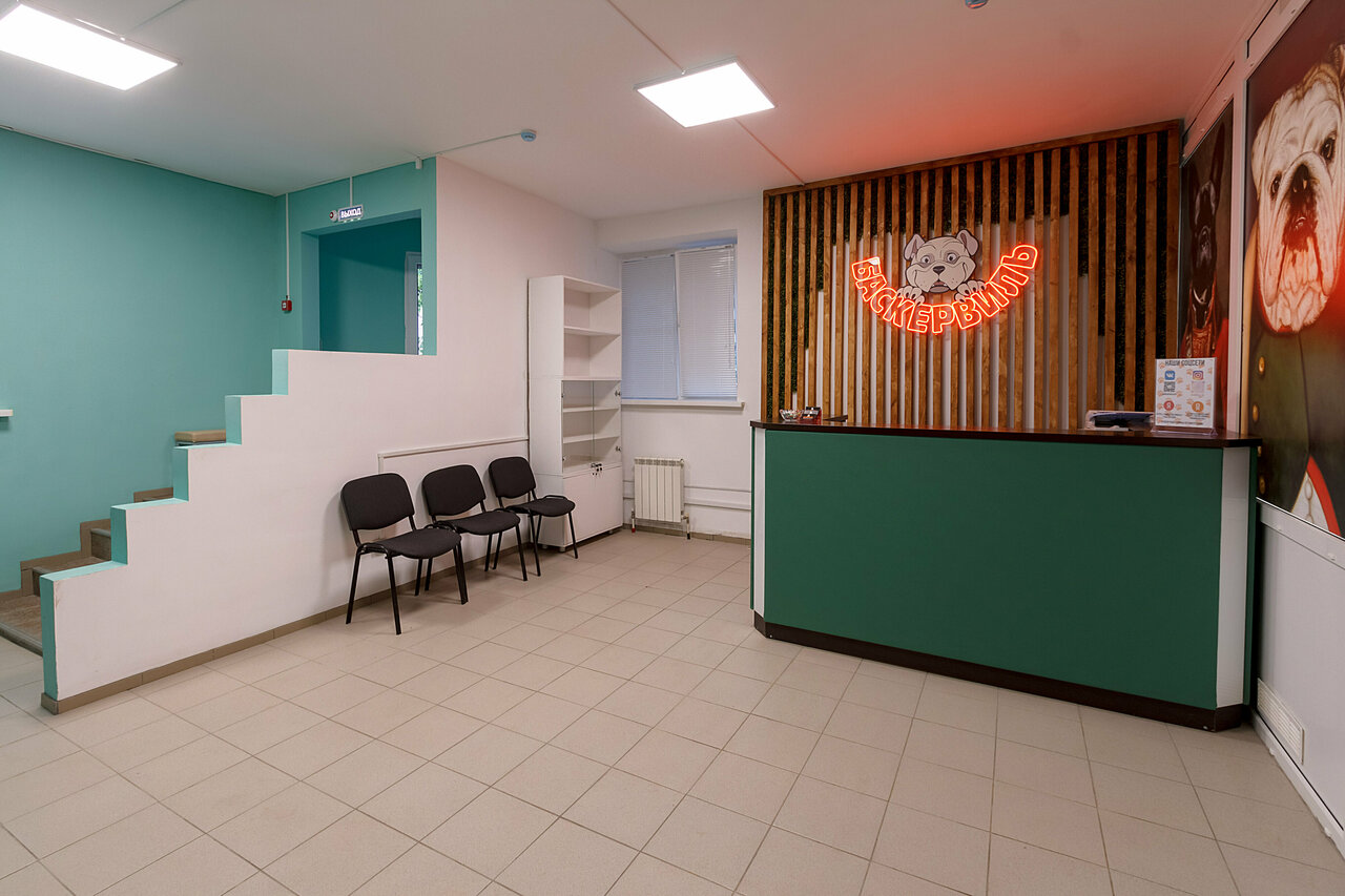 more clinic photos 19891