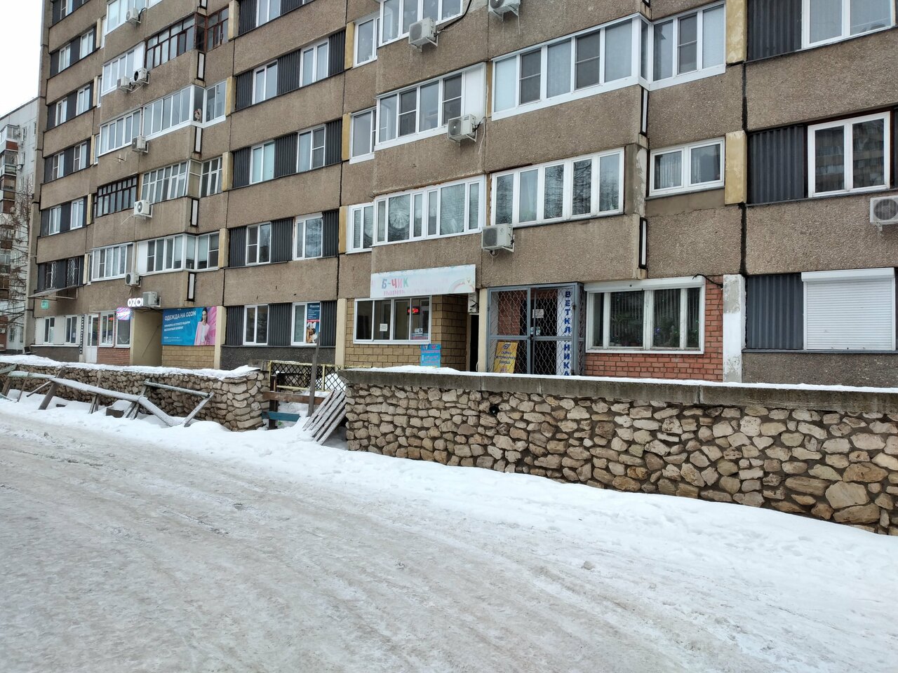 Фото клиники 68514