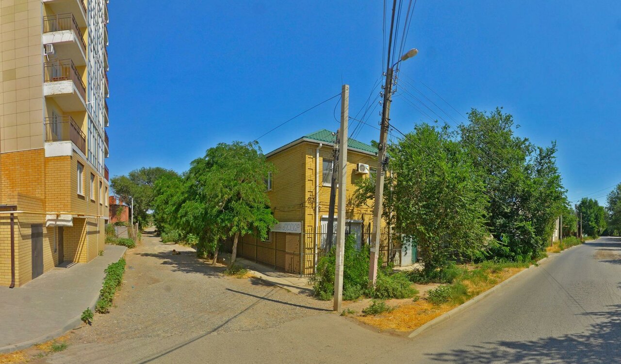 clinic general image