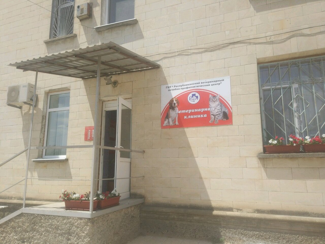 more clinic photos 14383