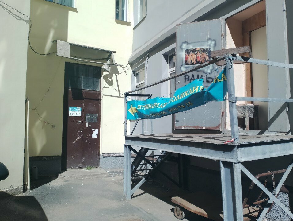 Фото клиники 56716