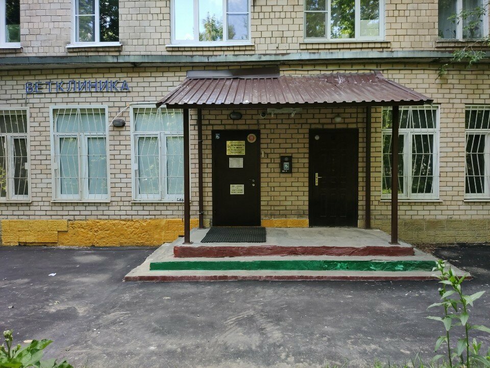 Фото клиники 54997