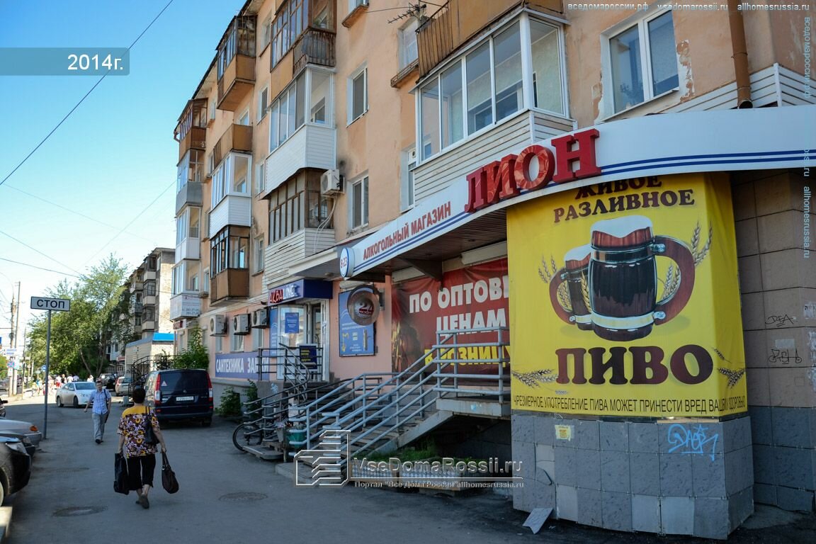 more clinic photos 9872