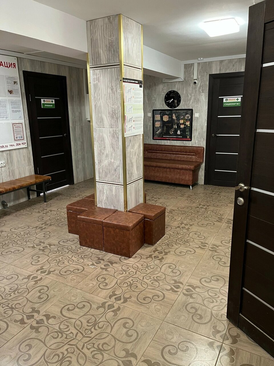 Фото клиники 69451