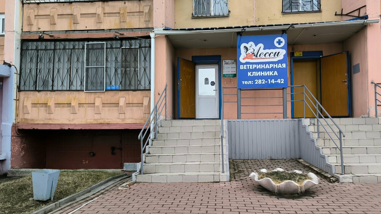 Фото клиники 52417