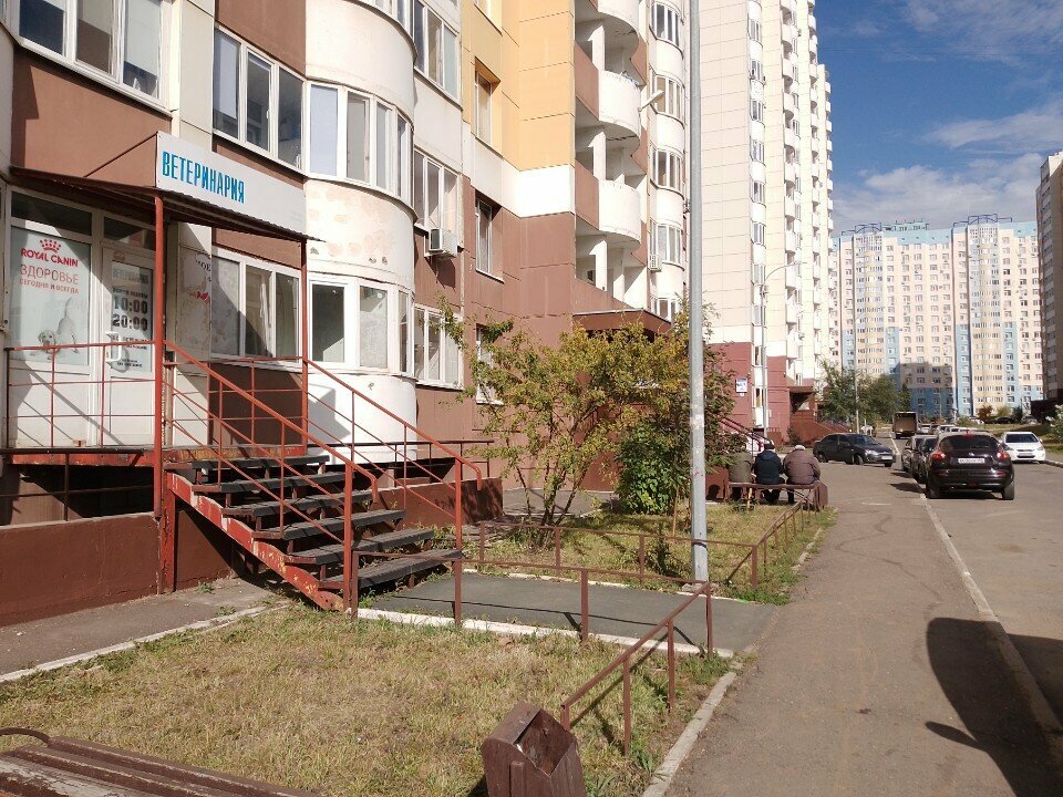 Фото клиники 43888