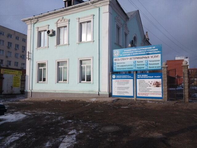 Фото клиники 59359