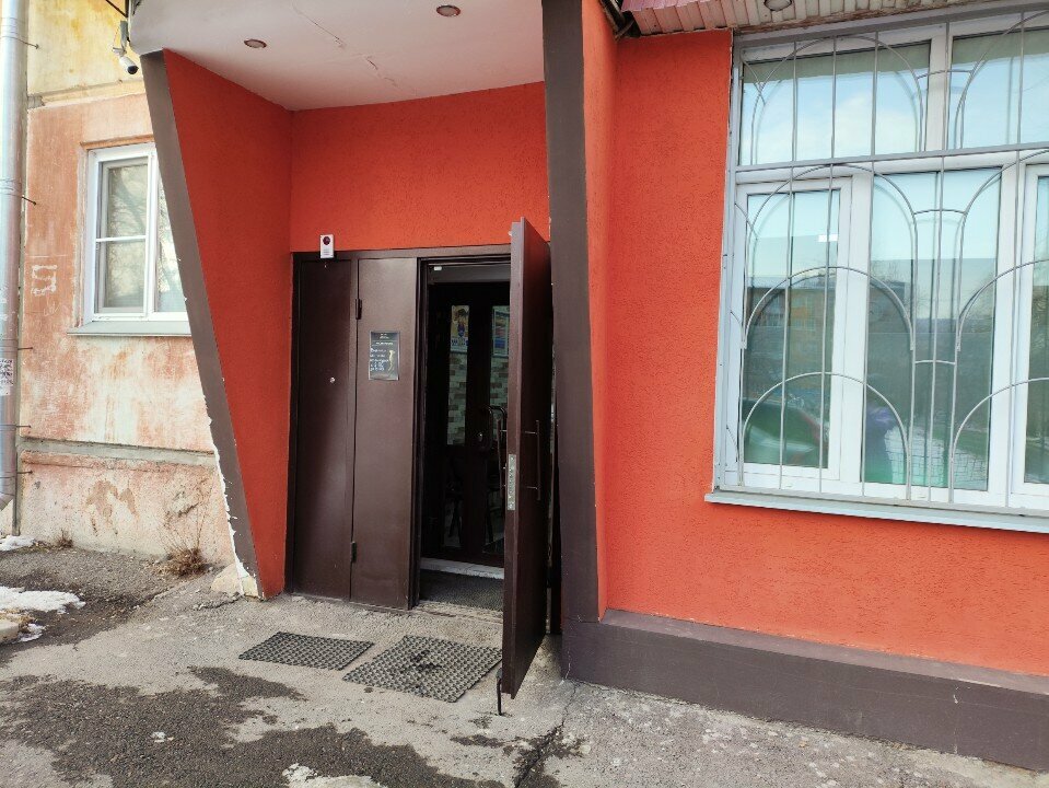 Фото клиники 29155