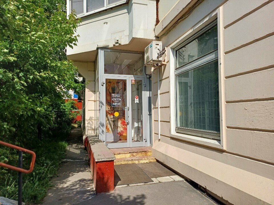Фото клиники 28265