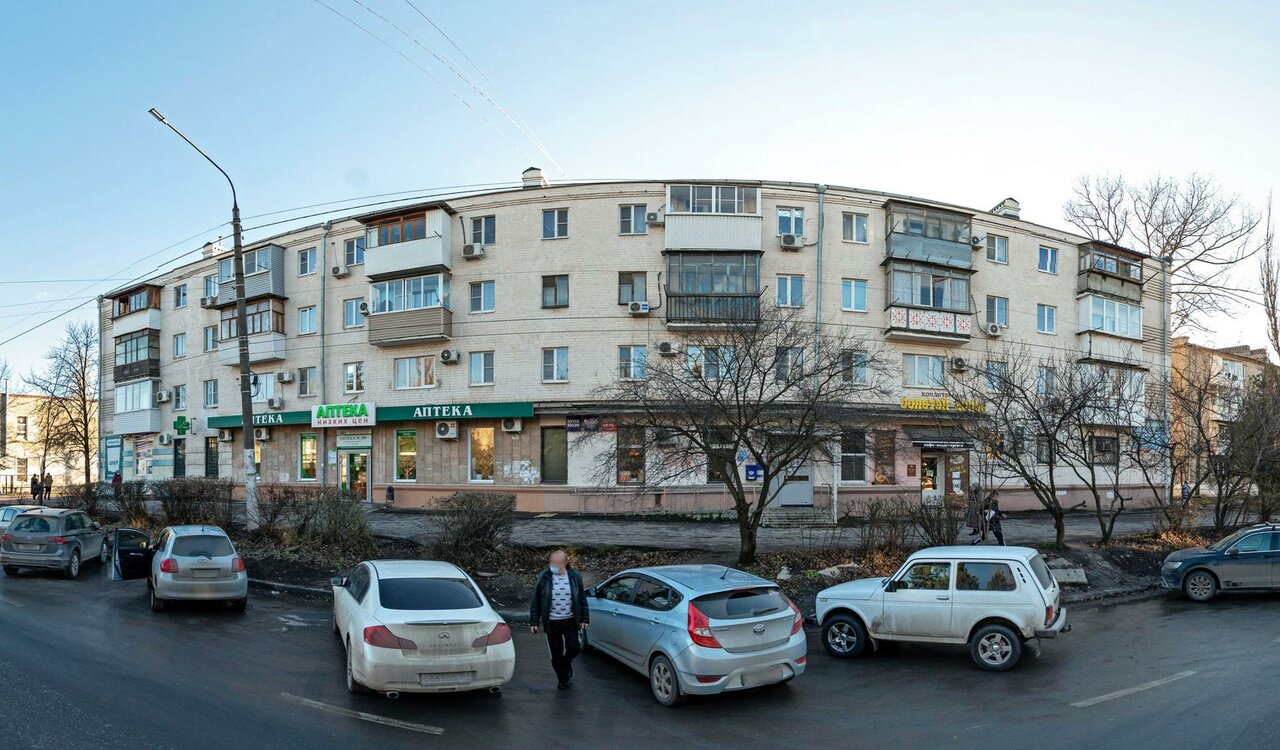 Хатико зоомагазин, вет. кабинет