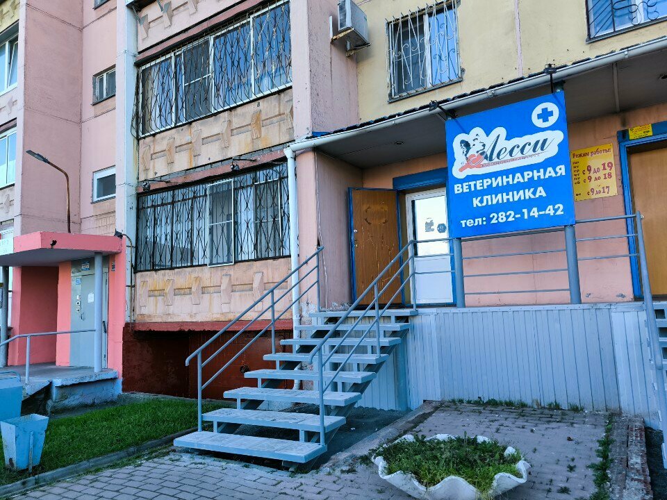Фото клиники 52419