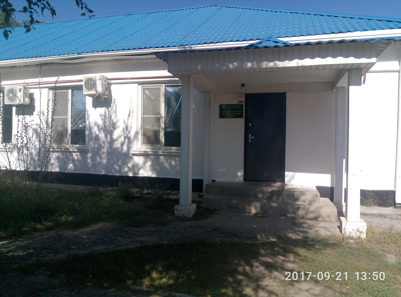 clinic general image