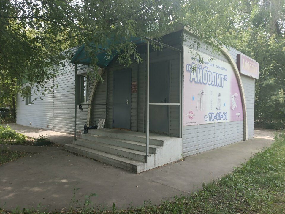 Фото клиники 6222
