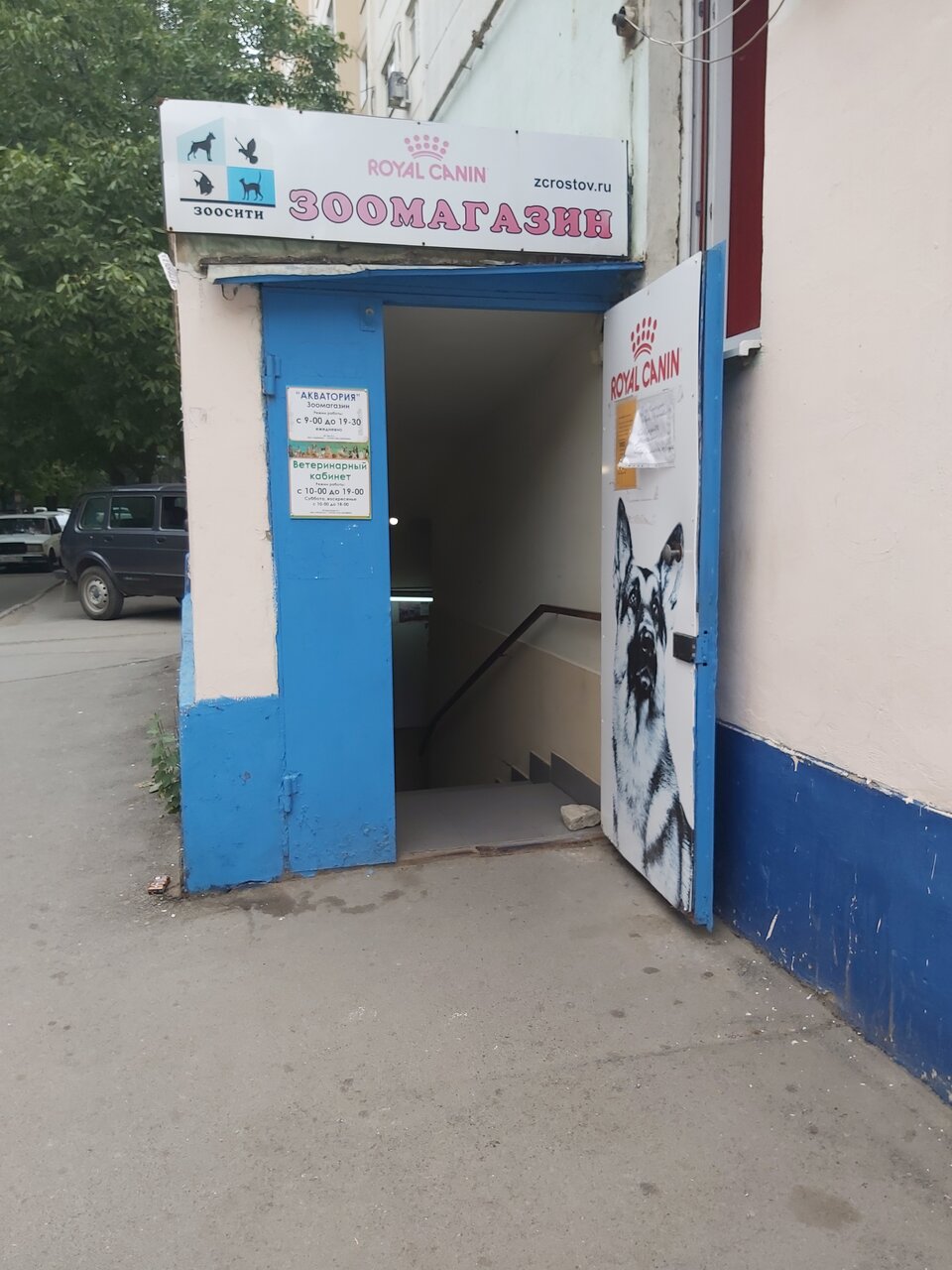 more clinic photos 1227