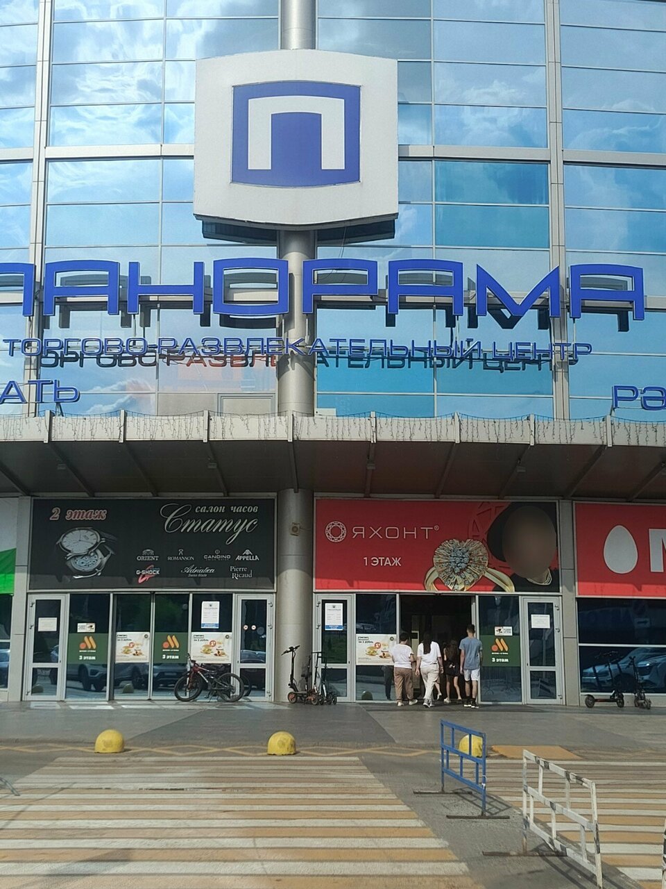 more clinic photos 33511