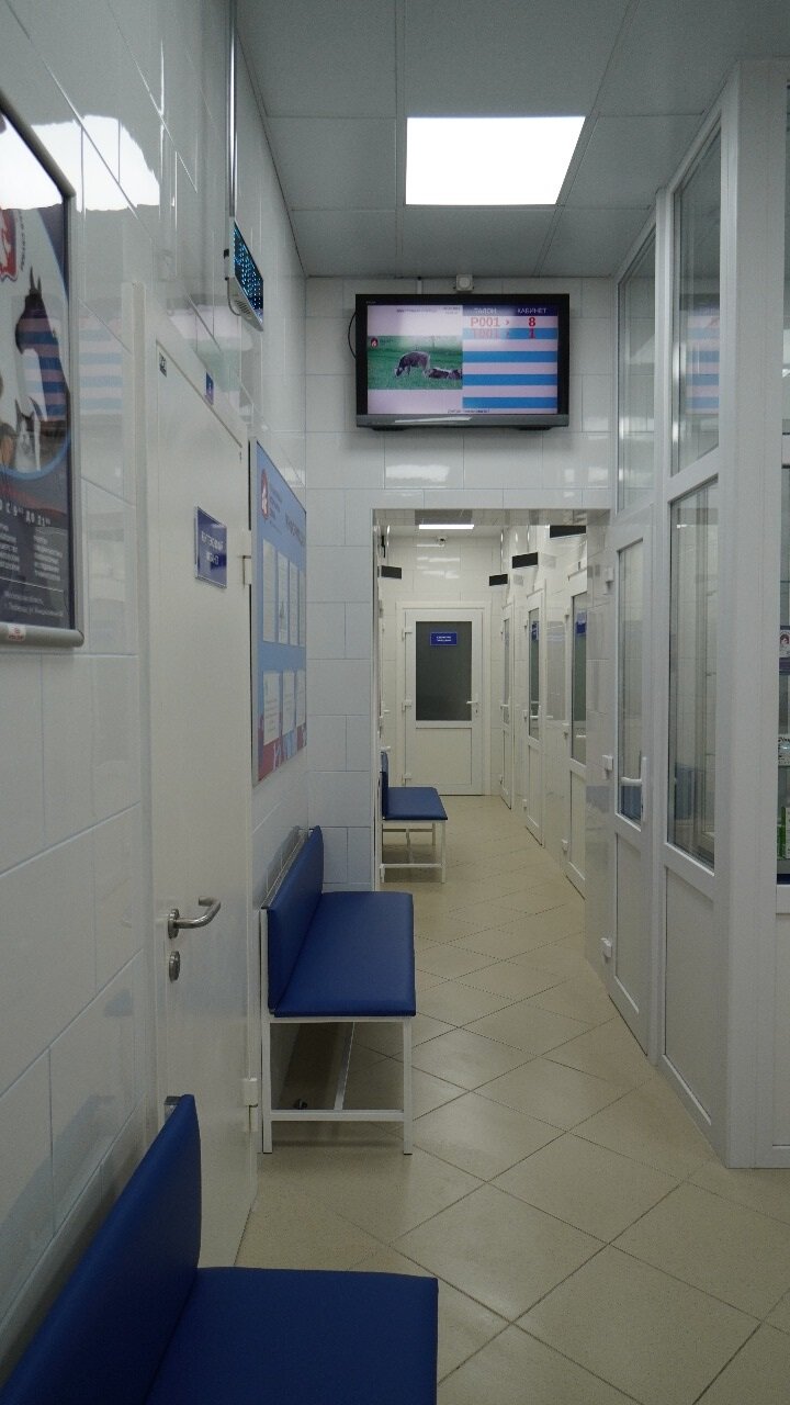 Фото клиники 2657
