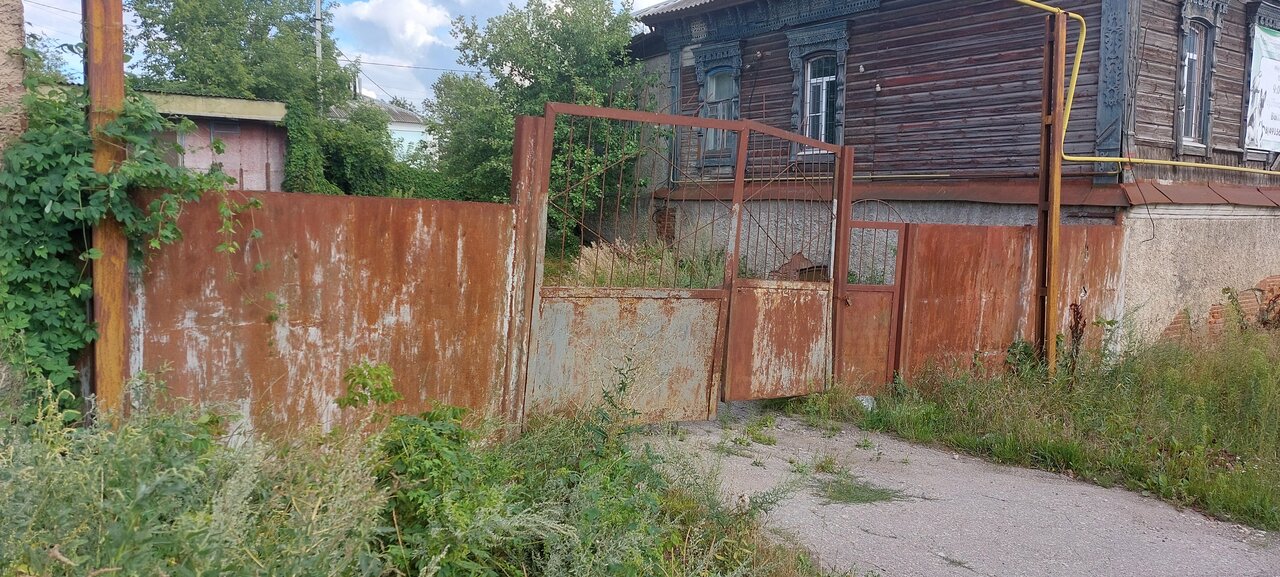 Зооветснаб