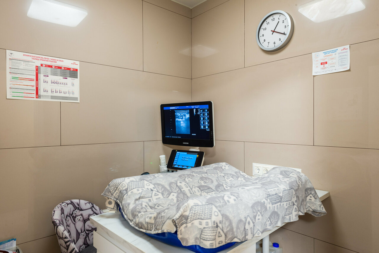 clinic general image