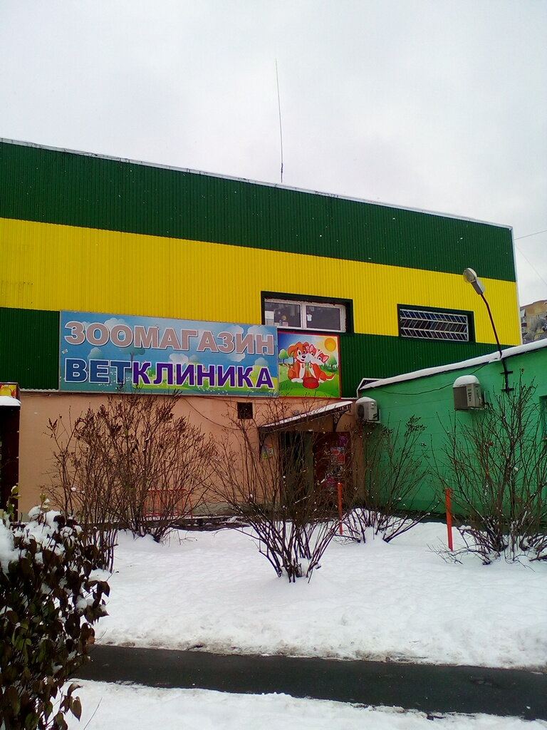 Фото клиники 46989