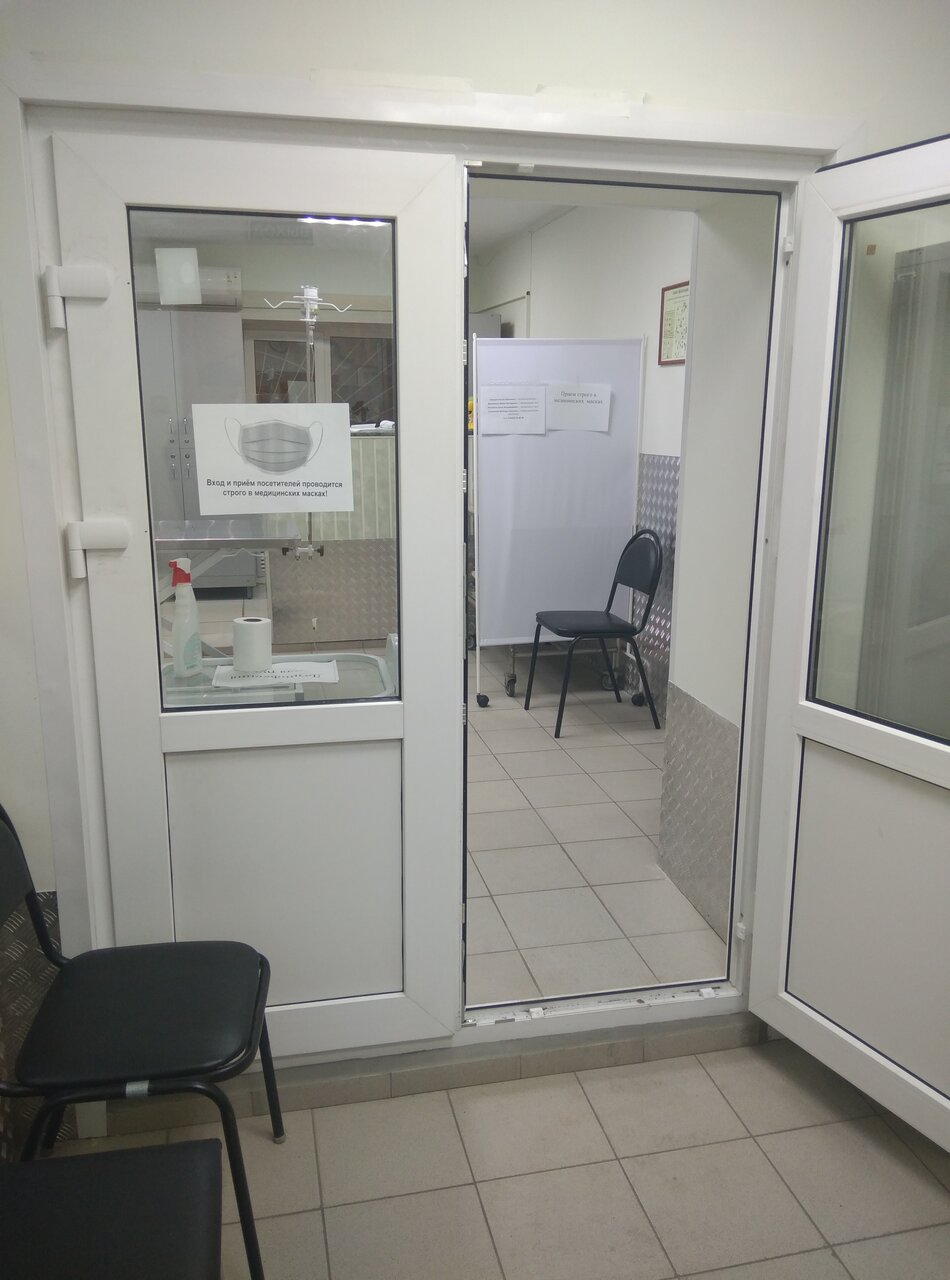 more clinic photos 3057