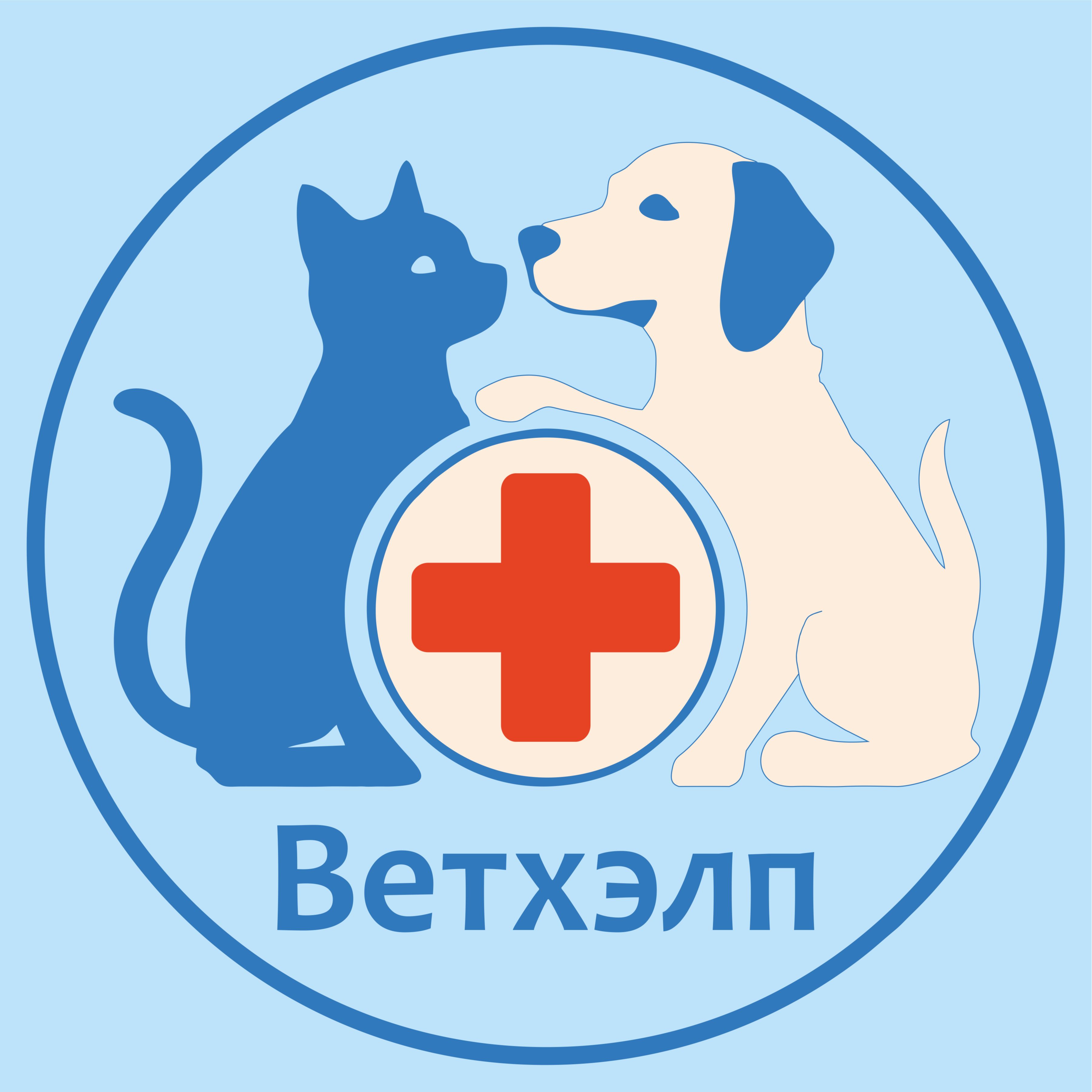 clinic logo