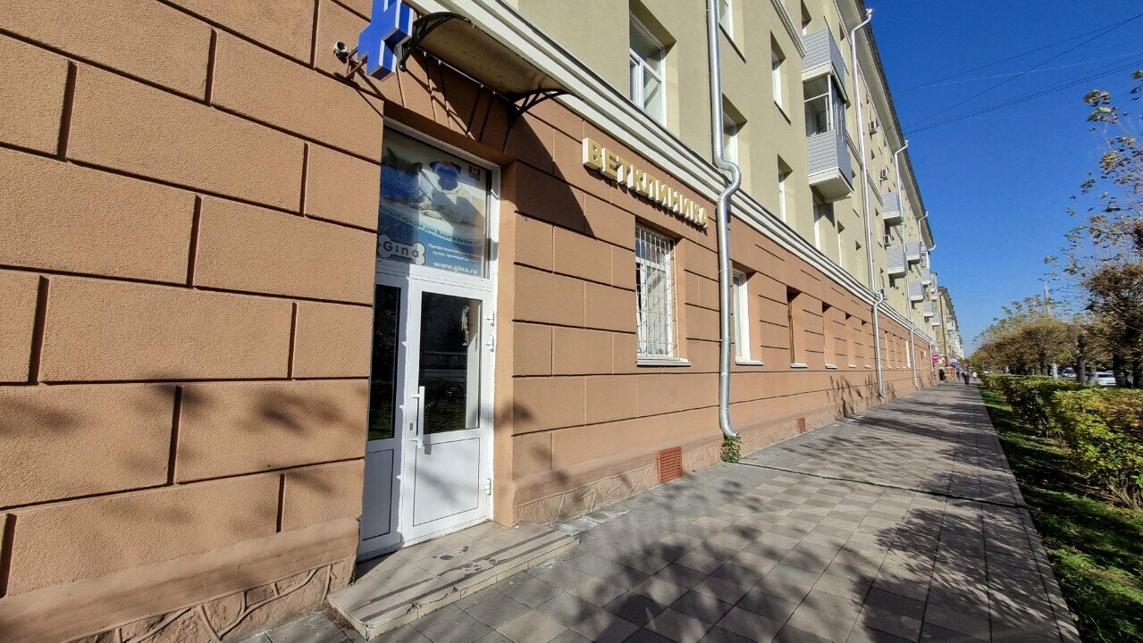 Фото клиники 69571