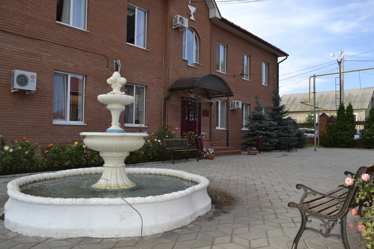 clinic general image