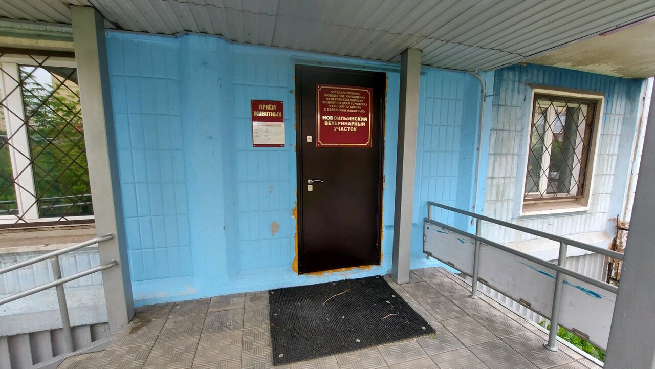 Фото клиники 34622