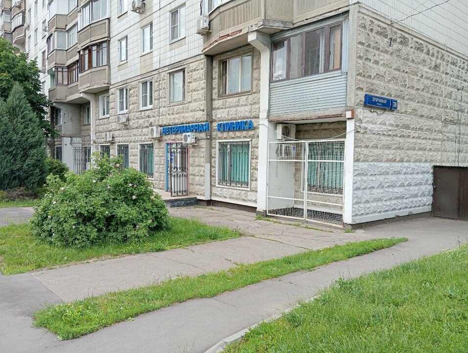 Фото клиники 4433